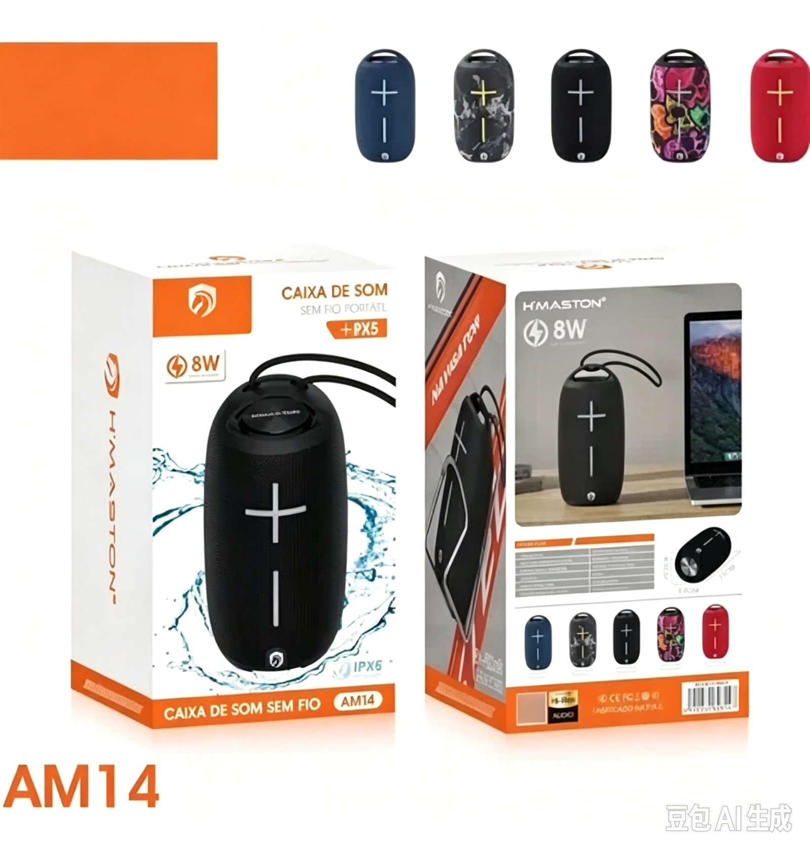 8ab3aac3-0e3b-4e81-9528-7a0edc3b6eef CAIXA DE SOM HMASTON AM-14 - Imagem 1