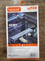 Czj-15 4en 1 hub nexsoul