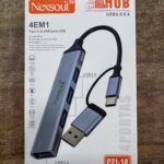 Cjz-14 em 1 hub nexsoul