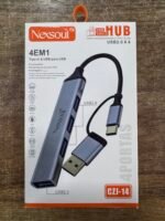 Cjz-14 em 1 hub nexsoul