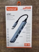 Cjz-10 4 En 1 Tpc-USB  nexsoul