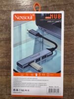 Cjz-10 4 En 1 Tpc-USB  nexsoul - Imagem 2
