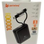 POWER BANK WUP932
