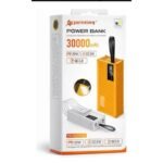 POWER BANK WUP-3230