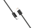 CABO CB-485I - Imagem 3